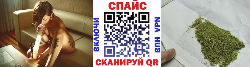 наркота  мега ССЫЛКА  Бутират бутик  Сураж 