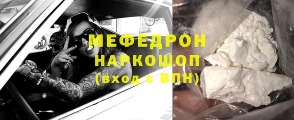крисы Костерёво