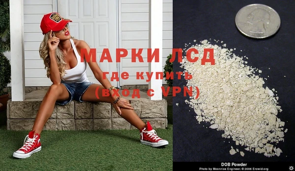 гашик Кинешма