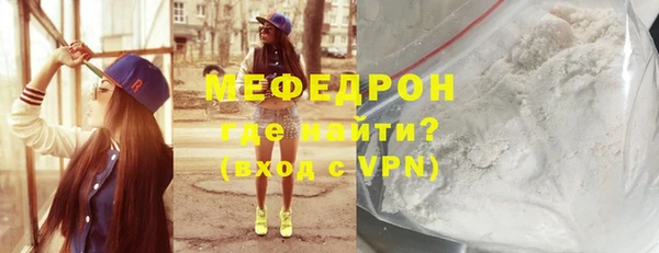 ECSTASY Козловка