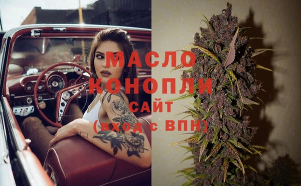 амф Козельск