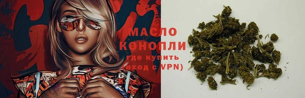 тгк Кодинск