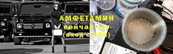 jwh Кулебаки