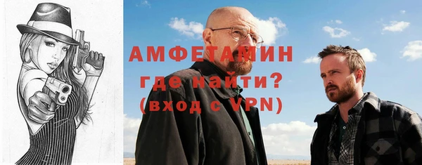 тгк Кодинск