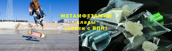 амф Козельск