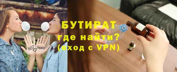 метамфетамин Кукмор