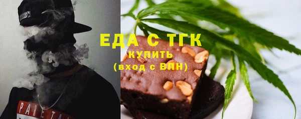 метадон Краснослободск