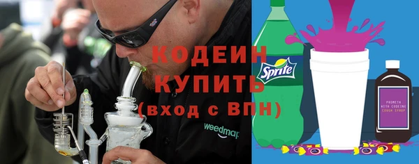 марки nbome Киреевск