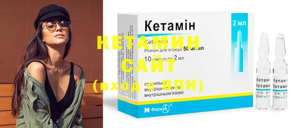 крисы Костерёво