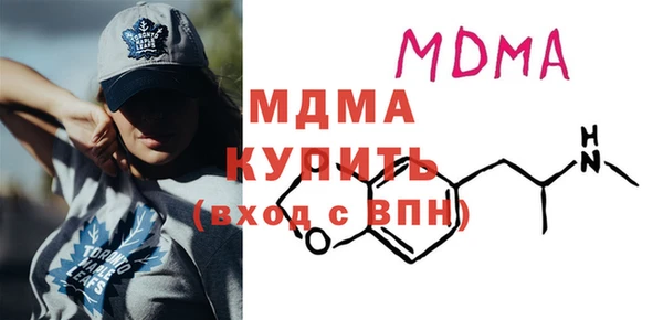 гашиш Красноперекопск