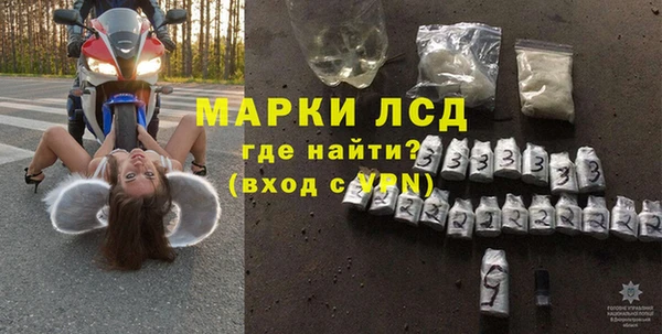 ECSTASY Козловка