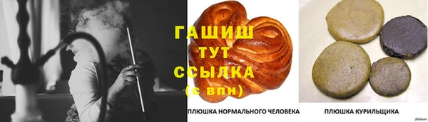 ECSTASY Козловка