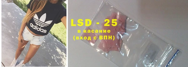 метадон Краснослободск