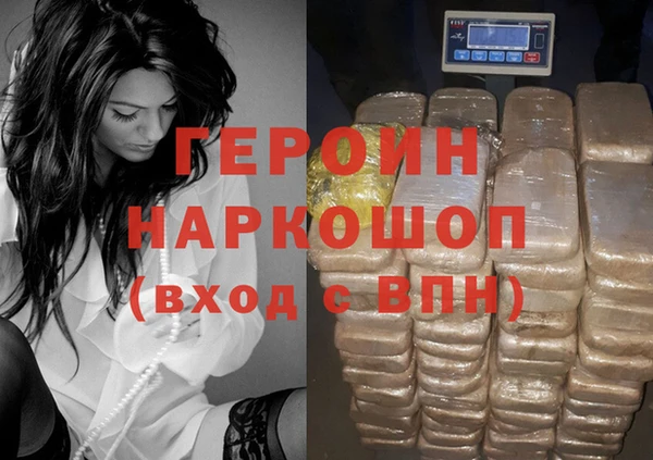 прущие крисы Краснотурьинск