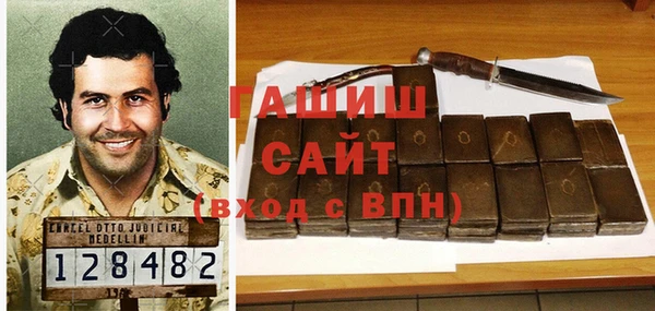 прущие крисы Краснотурьинск