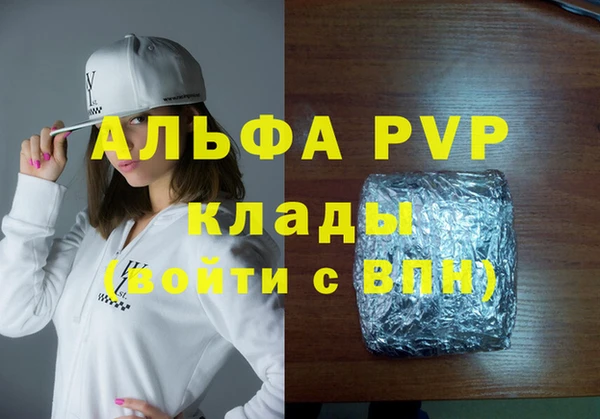 ECSTASY Козловка