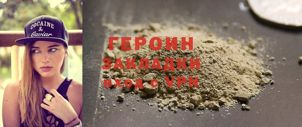 MDMA Корсаков