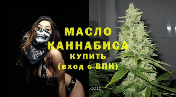 гашиш Красноперекопск
