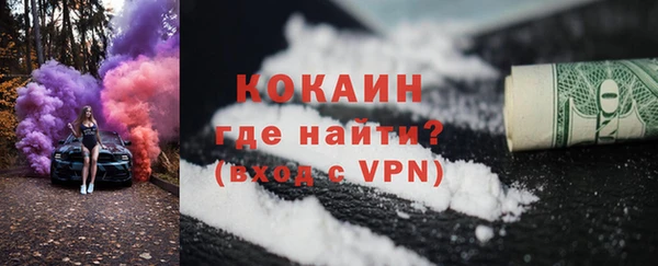 тгк Кодинск