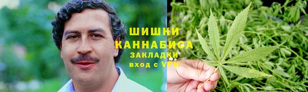 прущие крисы Краснотурьинск