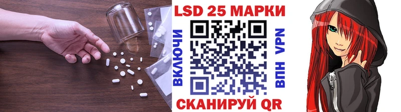 LSD-25 экстази кислота darknet какой сайт Сураж