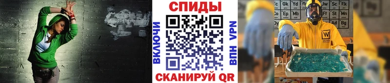 МЕТАМФЕТАМИН Methamphetamine  Сураж 