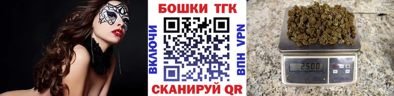Марихуана MAZAR  Сураж 